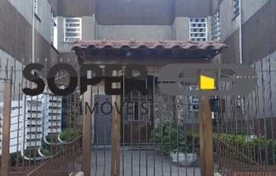 Imagem: O apartamento possui 3 Dormitórios, 1 Banheiro, 65m² de Área