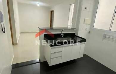 Imagem: O apartamento possui 2 Dormitórios, 1 Banheiro, 1 Vaga na garagem