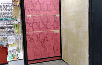 Imagem: O depósito possui 2m² de Área e está localizado em Belém