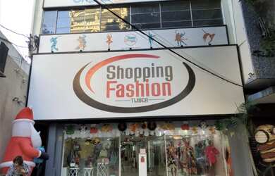 Imagem: Aluga-se loja na tijuca