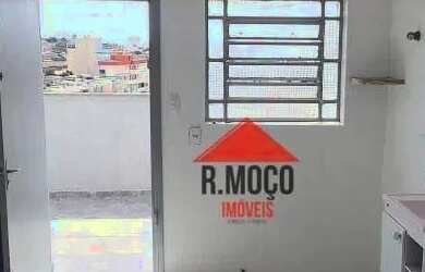 Imagem: O depósito possui 15m² de Área e está localizado em Vila