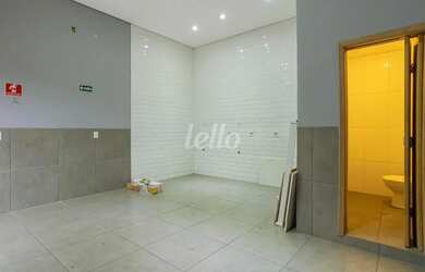 Imagem: O depósito possui 25m² de Área e está localizado em Água