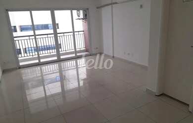 Imagem: O depósito possui 1 Vaga na garagem, 35m² de Área e está