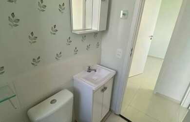 Imagem: O apartamento possui 2 Dormitórios, 1 Banheiro e 44m² de Área