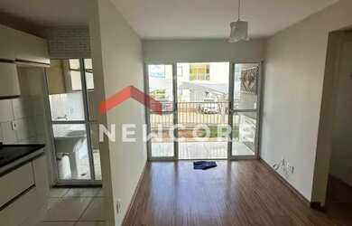 Imagem: O apartamento possui 2 Dormitórios, 1 Banheiro, 1 Vaga na garagem