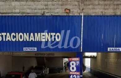 Imagem: O depósito possui 5 Vagas na garagem, 1.400m² de Área e