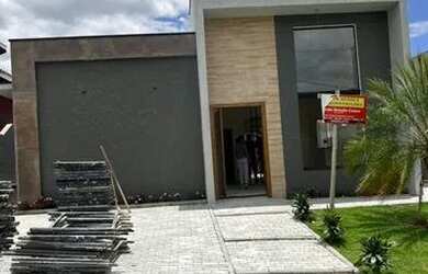 Imagem 2: CASA EM CONDOMÍNIO - CONDOMÍNIO ATIBAIA PARK I - SP