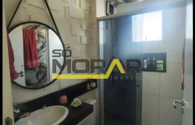 Imagem 6: APTO 2 QUARTOS EYMARD OPORTUNIDADE