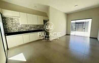 Imagem 7: Casa de rua Térrea / Residencial / Jardim Nova Suíça