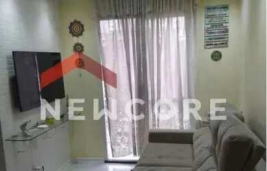 Imagem: O apartamento possui 2 Dormitórios, 1 Banheiro, 1 Vaga na garagem