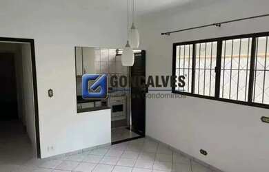 Imagem: A casa possui 2 Dormitórios, 2 Banheiros, 2 Vagas na garagem