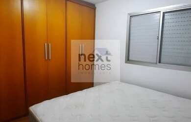 Imagem 6: APARTAMENTO BUTANTA UMA ÓTIMA LOCALIZAÇÃO