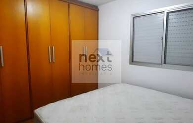 Imagem 7: APARTAMENTO BUTANTA UMA ÓTIMA LOCALIZAÇÃO