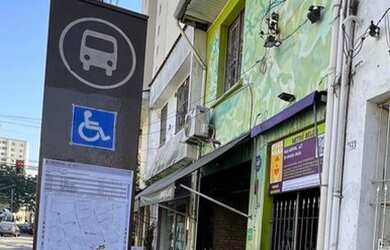 Imagem: O quarto está localizado em Ceasa, Salvador para alugar por