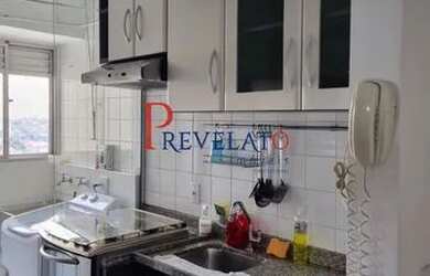 Imagem: O apartamento possui 2 Dormitórios, 1 Banheiro, 1 Vaga na garagem