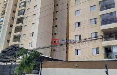 Imagem: O apartamento possui 3 Dormitórios, 2 Banheiros, 2 Vagas na