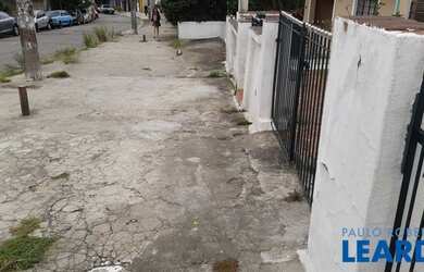 Imagem 8: TERRENO - BUTANTÃ - SP. 446m² de Área