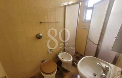 Imagem 10: Copacabana Apartamento com 2 dormitórios