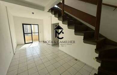 Imagem: O apartamento possui 4 Dormitórios, 2 Banheiros, 1 Vaga na