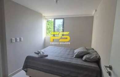 Imagem 15: APARTAMENTO ALTO PADRÃO PARA LOCAÇÃO NA PRAIA FORMOSA EM CABEDELO PB