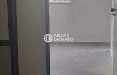 Imagem 2: Sala Comercial para Aluguel em Lourdes, Centro-Sul Belo Horizonte (Não Exclusiva