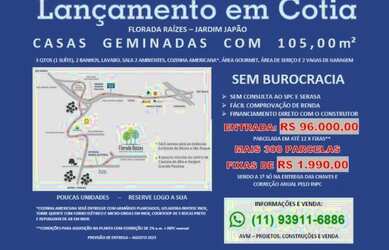 Imagem: A casa possui 3 Dormitórios, 3 Banheiros, 2 Vagas na garagem