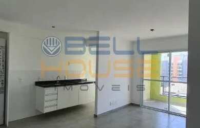 Imagem: O apartamento possui 1 Dormitório, 1 Banheiro, 35m² de Área