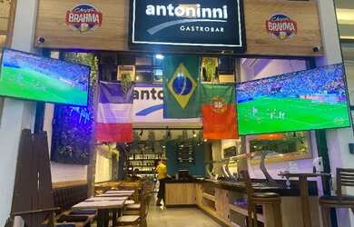 Imagem: O depósito possui 112m² de Área e está localizado em Barra