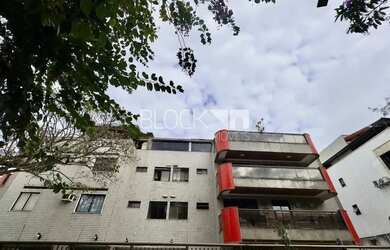 Imagem 9: Recreio dos Bandeirantes Cobertura 2 quartos, sendo 1 suite