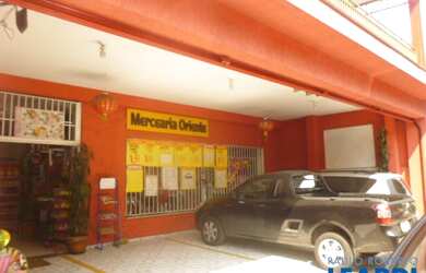 Imagem: O depósito possui 4 Vagas na garagem, 250m² de Área e está