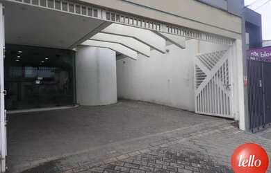 Imagem: O depósito possui 20m² de Área e está localizado em Vila