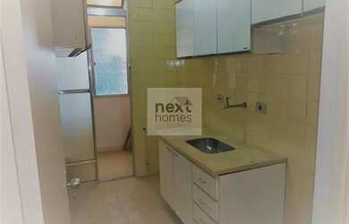 Imagem: O apartamento possui 2 Dormitórios, 1 Banheiro, 1 Vaga na garagem