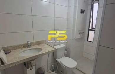 Imagem 16: APARTAMENTO ALTO PADRÃO PARA LOCAÇÃO NA PRAIA FORMOSA EM CABEDELO PB