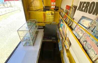 Imagem: O depósito possui 9m² de Área e está localizado em Vila