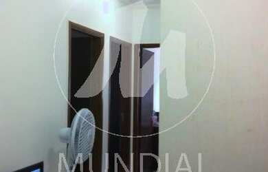 Imagem 2: Apartamento (tipo - padrao) 3 dormitórios, cozinha planejada, em condomínio fechado