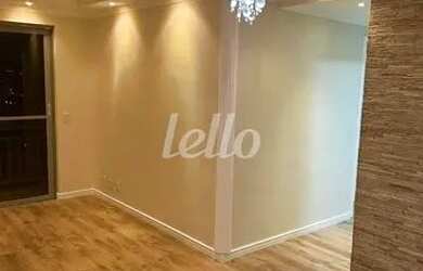 Imagem 2: São Paulo - Apartamento Padrão - Tatuapé