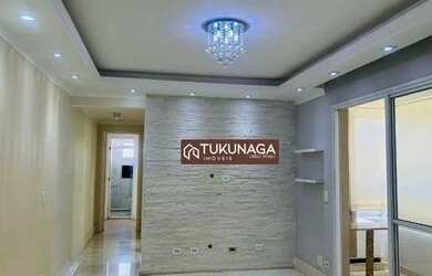 Imagem: O apartamento possui 2 Dormitórios, 2 Banheiros, 1 Vaga na