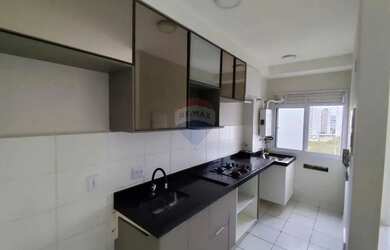 Imagem: O apartamento possui 2 Dormitórios, 1 Banheiro, 50m² de Área