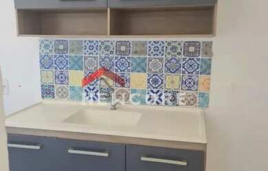 Imagem: O apartamento possui 2 Dormitórios, 1 Banheiro, 39m² de Área