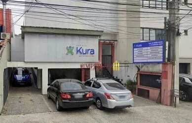 Imagem: Sala para alugar, 20 m² por R$ 1.990,00/mês - Água Fria