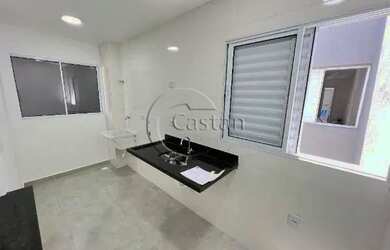 Imagem: O apartamento possui 2 Dormitórios, 2 Banheiros, 50m² de Área