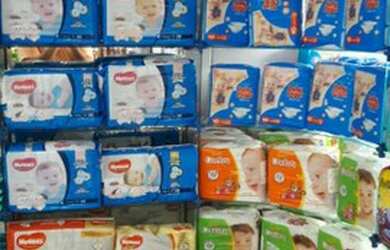 Imagem 8: Vendo Farmácia. 