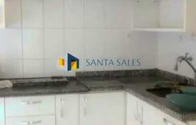 Imagem 5: Apartamento 2 dorms 1 suíte c/ escritório em OPORTUNIDADE na Rua Vergueiro...