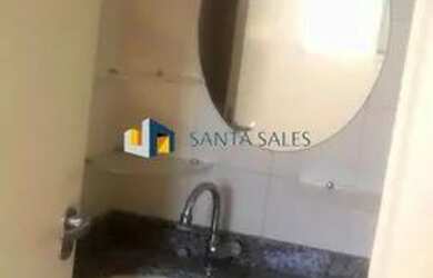 Imagem 11: Apartamento 2 dorms 1 suíte c/ escritório em OPORTUNIDADE na Rua Vergueiro...