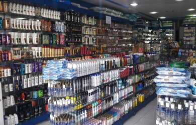 Imagem 5: Vendo Farmácia. 