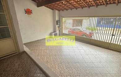 Imagem 4: Casa padrão à Venda, Parque Residencial Jundiaí, Jundiaí, SP