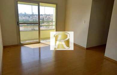 Imagem: O apartamento possui 3 Dormitórios, 2 Banheiros, 1 Vaga na