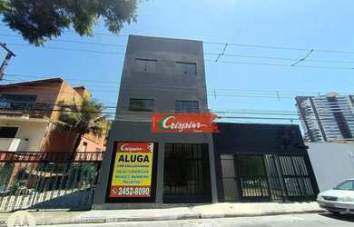 Imagem: O depósito possui 19m² de Área, Imóvel novo e está localizado