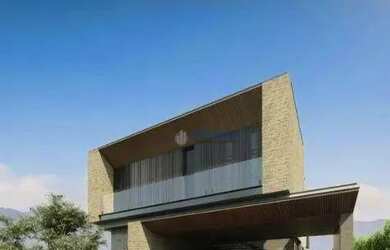 Imagem: A casa em condomínio possui 4 Dormitórios, 5 Banheiros, 2