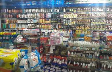 Imagem 3: Vendo Farmácia. 